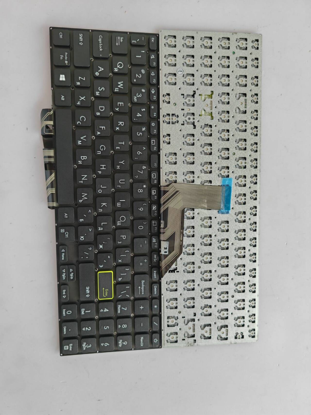 Picture of New Replacement Laptop Keyboard For ASUS X513 BLACK (OEM) RU Layout